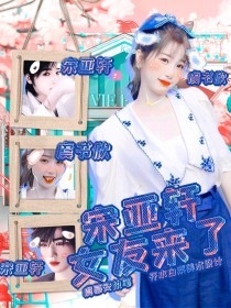 正能量www网站完整在线观看